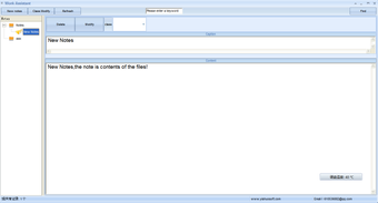 Obraz 0 dla Work Assitant setup