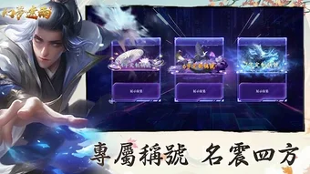 Imagen 0 para 幻夢遮雨