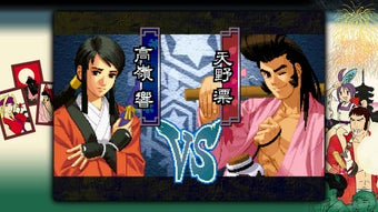 Imagen 0 para The Last Blade 2
