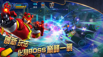 Imagen 0 para 机甲格斗王