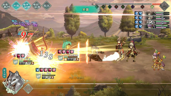 Image 0 pour Fantasia Sango Mysteria