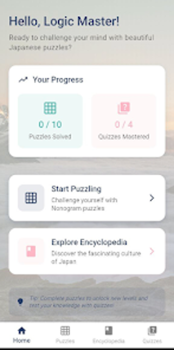 Bild 0 für F999: Iponsc Sudok