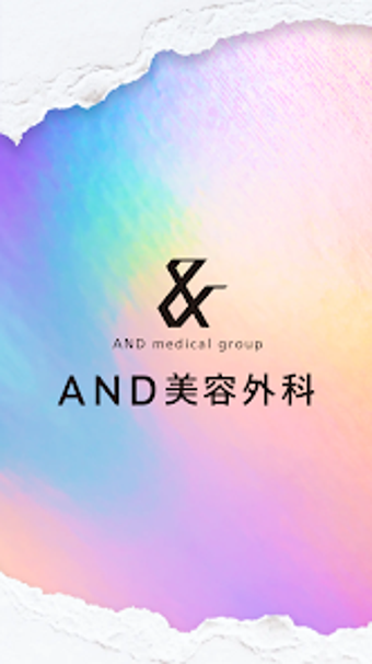 Image 0 for medical group