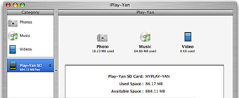 iPlay-Yanの画像0
