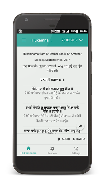 Bild 0 für Daily Hukamnama