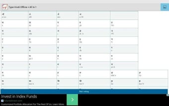 Type Hindi Offline + All in 1