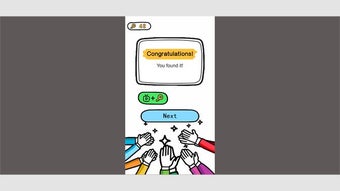 Immagine 0 per Brain Test: Tricky Puzzle…