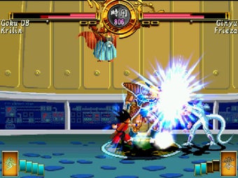 Image 7 pour Dragon Ball Z Sagas