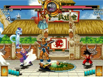Obraz 2 dla Dragon Ball Z Sagas