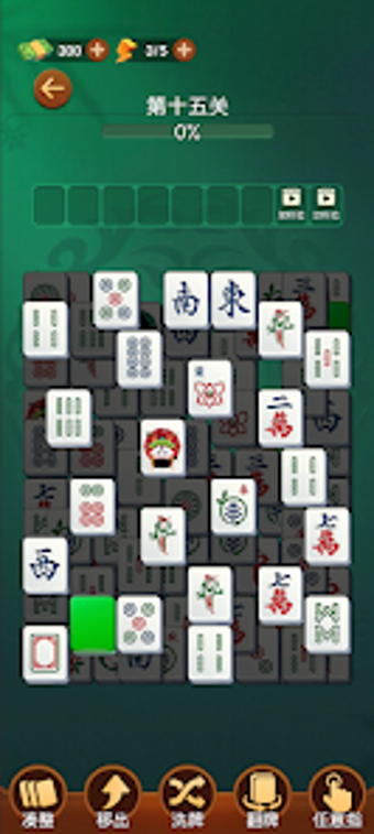 Image 0 for Bang Mahjong Puzzle