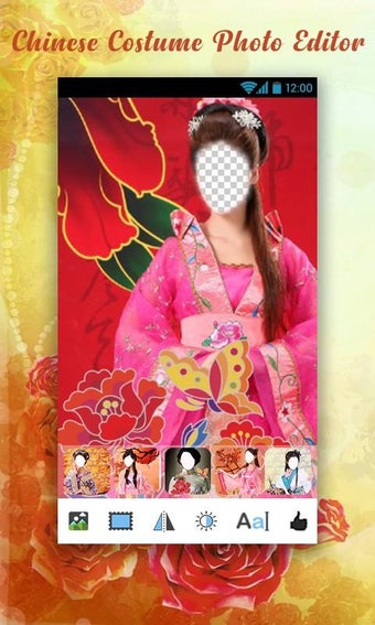 Chinese Costume Photo Edi…的第0张图片