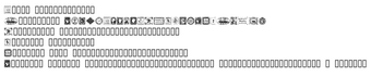 Obraz 0 dla Postage Stamps