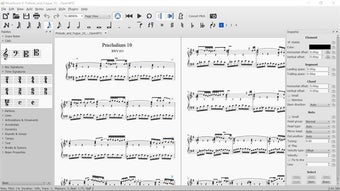 MuseScore 3