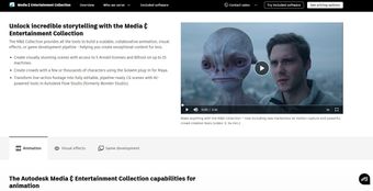 Autodesk Media & Entertai…の画像0