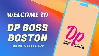 DP Boss Boston Matkaaの画像0