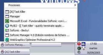 Task Killer的第0张图片