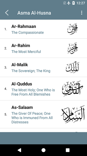 Image 0 pour Surah Al-Waqiah