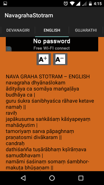 Image 0 pour Navagraha Stotram