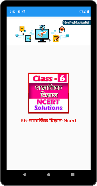 Imagen 0 para 6th class social science …