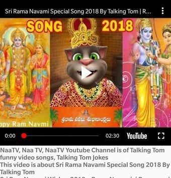 Naa TV的第0张图片