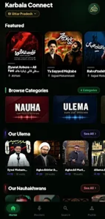 Bild 0 für Karbala Connect