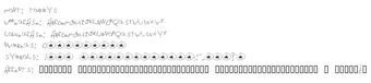 Tommys first alphabetの画像0