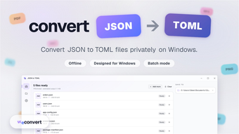 Bild 0 für JSON to TOML