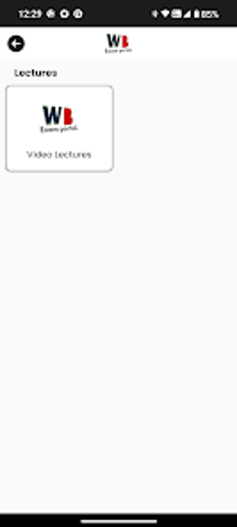 WB Exam Portal的第0张图片