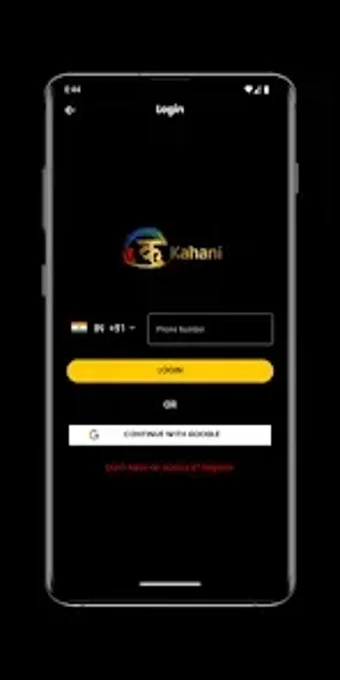 Kahani: Webseries  Moreの画像0