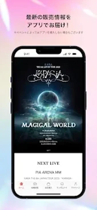 Imagen 0 para KARA GOODS SHOP