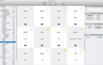 Learn Arabic Quick的第0张图片