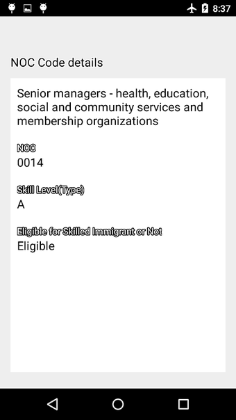 Image 0 for NOC Lookup