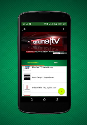 Bild 0 für Jagobd - Bangla TVOfficia…