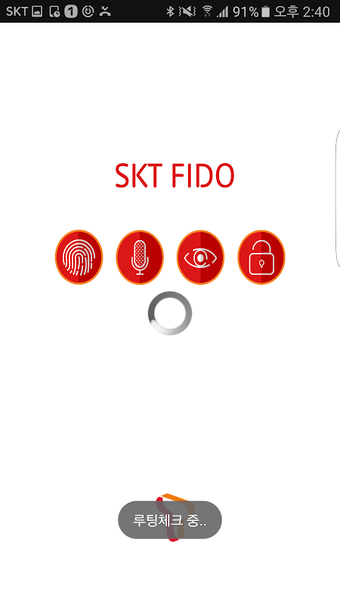 Image 0 pour SKT FIDO