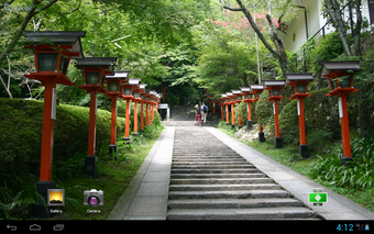 Image 2 Wallpaperの画像0