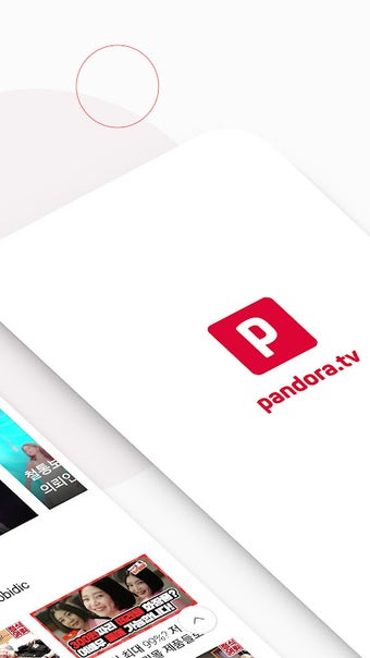 Bild 0 für PANDORA.TV