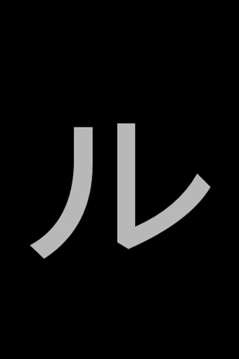 ルパン風タイトルクリエーターの画像0