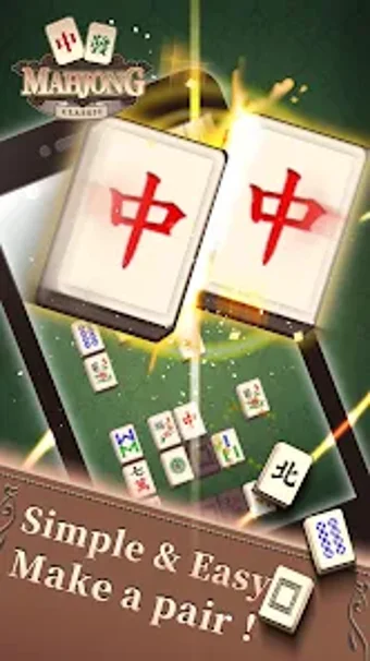 Mahjong Solitaire Classicの画像0
