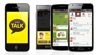 Bild 14 für KakaoTalk: Free Calls  Te…