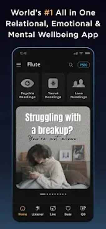 Flute: Love  Life Compani…の画像0