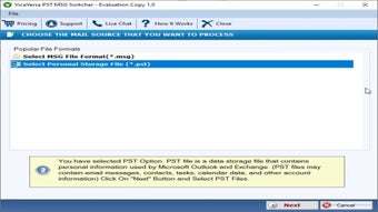 Image 0 pour ViceVersa PST to MSG & MS…