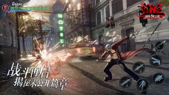 Devil May Cry: Peak of Co…の画像4