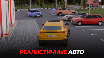 Immagine 0 per BLACK RUSSIA Launcher