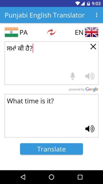 Punjabi English Translator