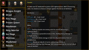 Image 0 pour Claritas - Dungeon Crawle…