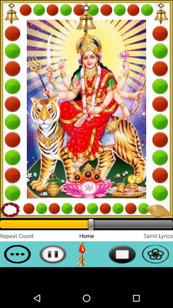 Imagen 0 para Morning Bhajans Audio
