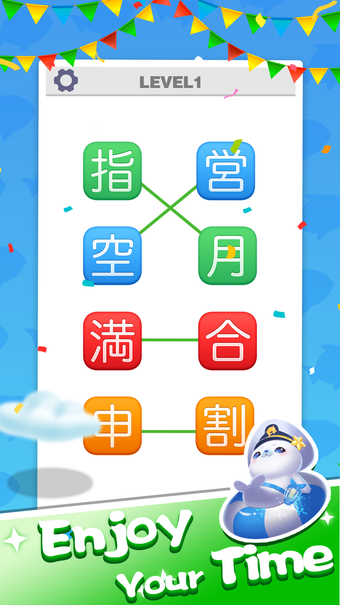 Immagine 0 per Emoji Liner