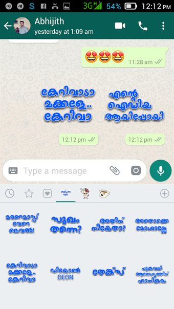 DEONISM Malayalam Stickers