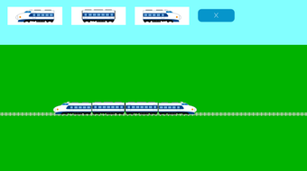 Imagen 0 para Playing Train for Childre…