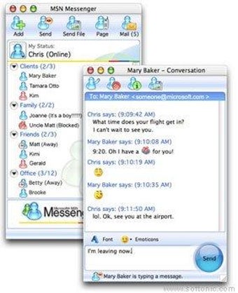 MSN Messenger的第1张图片